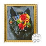 Tablou pe numere Art Gallery GA86356 Mozaic cu diamante 40x50cm Lup in flori