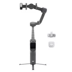 Stabilizator DJI Osmo Mobile 8P Creator