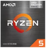 Procesor AMD Ryzen 5 5500GT, Box