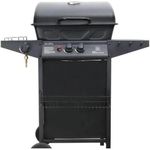 Grătar Decakila KMGS005B