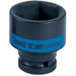 Set de tubulare, bite, duze King Tony 853553M Cap tubular de impact, 1