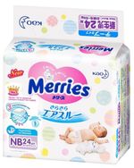 Подгузники Merries Newborn (<5 кг), 24 шт.