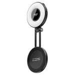 Кольцевая лампа Ulanzi LM19 MagSafe LED Selfie Ring Light (Black)