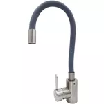 Bateria bucătărie Rubano 27193 pipa flexibila U inox, gri