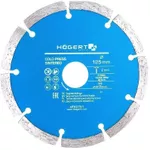 Disc de tăiere Hoegert HT6D751 125x2x22.3mm