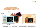 Графический планшет ToyMall 004727 Tabletă LCD cu calculator