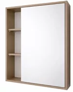 Зеркало для ванной Mashtab 11856 Marbela 600x155x730 Bej Mat