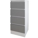 Комод Smartex (16012) Т1 50cm Alb+Grafit