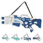 Игрушка Promstore 50778 Автомат водяной с насосом 60cm