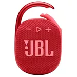 {'ro': 'Boxă portativă Bluetooth JBL Clip 4 Red', 'ru': 'Колонка портативная Bluetooth JBL Clip 4 Red'}