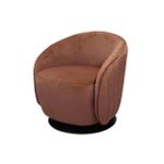 Кресло Deco Lenso FS98 Orange LF2118-09