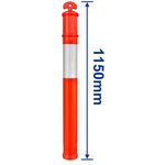 Organizarea traficului Wadfow WYJ2A11 Stalp semnalizare reflect 1150mm