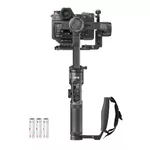 Стабилизатор  Zhiyun  CRANE 2S COMBO для фотоаппарата