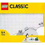 Конструктор Lego 11026 White Baseplate