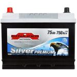 Acumulator auto Sznajder 57552 75Ah Silver Premium Japan Cars (+stânga) 750A