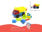 Набор игрушек для песка в машине 6ед, 36X21cm