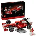 Set de construcție Lego 11375 Icons: Ferrari F2004 & Michael Schumacher