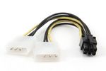 Cable, CC-PSU-5 Internal power adapter cable for 12 V cooling fan, Cablexpert