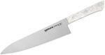 Нож Samura HARAKIRI Chef zimtat 208mm (SHR-0086AW)
