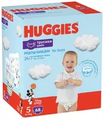 Scutece-chiloţel Huggies Pants  BOX  5 pentru băieţel 5  (12-17 kg), 68 buc