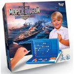 Joc educativ de masă miscellaneous 9734 Joc de masa Battleship 23118