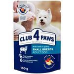 Hrană pentru animale de companie CLUB 4 PAWS 24392449 Plic caini in sos miel 24x100g