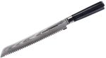 Нож Samura DAMASCUS pentru pâine 230mm (SD-0055)
