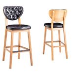 Scaun de bar Dizayno Home Fonix (082894)