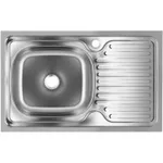 Chiuvetă bucătărie Freddo SN9002S