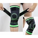 Бандаж спортивный miscellaneous 346 Genuncheri cu bretele Ready Set Go 217-25