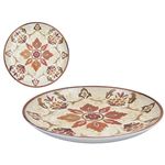 Тарелка Andrea Fontebasso 57016 Farfurie de desert 20cm Coupe Tangerine