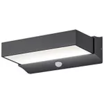 Светильник уличный Trio CUANDO 11 Вт