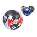 Мяч Promstore 44429 Мяч футбольный №5, 360-380gr, PVC