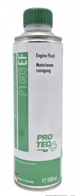 Автохимия Bluechem P1003 Solutie de spalare motor 500 ml