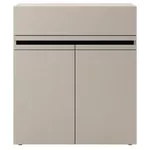 Мебель для прихожей Fabrik Home BASIC Комод 2+1 для модульной прихожей, кашемир