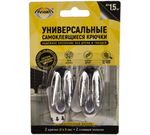 Aviora, Универсальные самоклеющиеся крючки, 3х5 см, хром