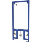 Rezervor WC Visam Cadru metalic pentru bideu Quick / Easy Installation (893-003)