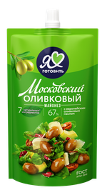 Майонез Московский провансаль оливковый 67% 200 мл