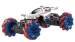 Crazon Motorcycle Smoking Beach with lights 1:14 RC, 333-MT21142