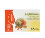 💚 🌿 АДЕНОЛИН капсулы № 60