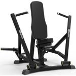Скамья для силовых упражнений Impulse 54776 Seated Chest Press IFP1201-WX