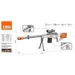 Armă de jucărie Wenyi (21047) WY2104A