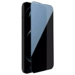 Стекло защитное для смартфона Nillkin Guardian for iPhone 14 Plus/13 Pro Max, Black