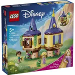 Set de construcție Lego 43294 Rapunzel's Mini Tower
