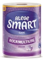 Бумажные полотенца Smart Classic, 2 слоя, 190 листов