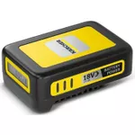 Încărcătoare și Acumulatoare Karcher 2.445-100.0 Li-Ion 18V, 2.5Ah, 45Wh