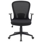 Fotoliu de birou Mashtab 12407 Mira Negru