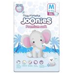 Accesoriu pentru cei mici Joonies 953212 Premium Soft Подгузники, M (6-11 кг), 58 шт.