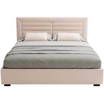 Кровать my-STYLE my-Ella 200x200 (P30D20M10)