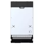 Встраиваемая посудомоечная машина Muhler BDW1045BE